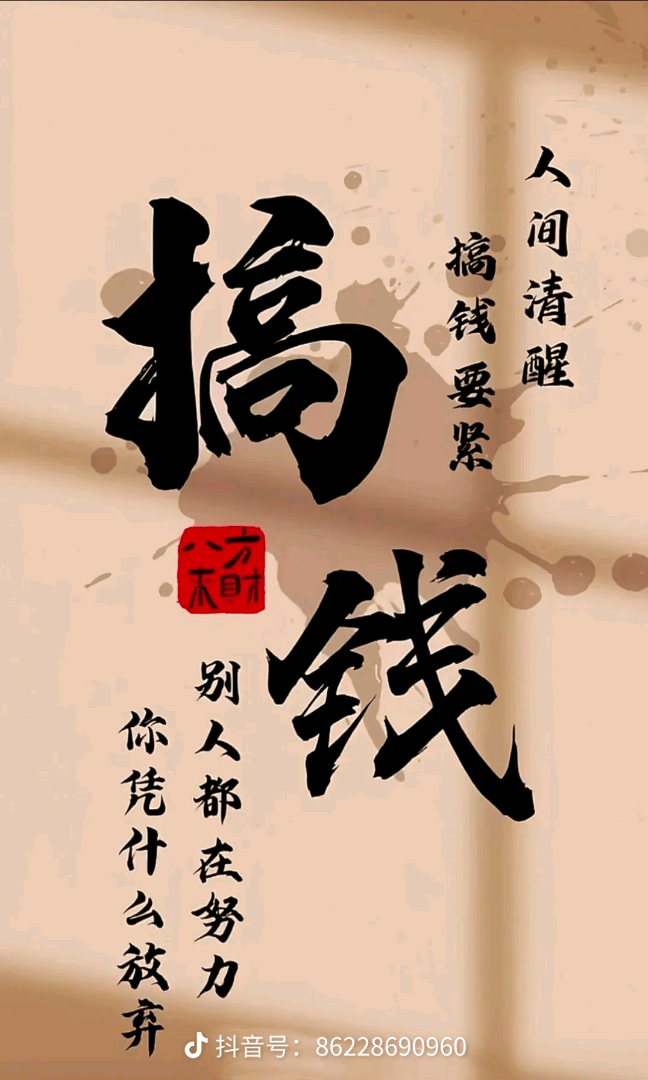 李飞飞其他供需傲世独尊，不掉装备，没有体力能量限制，加QQ联系。