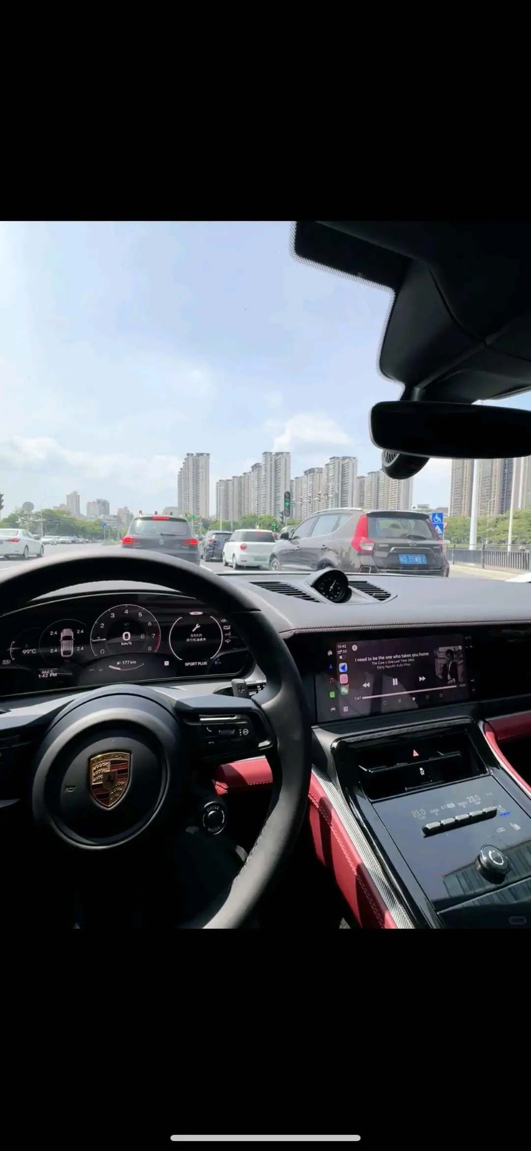 彭先生找合伙人游戏搬砖收益稳定