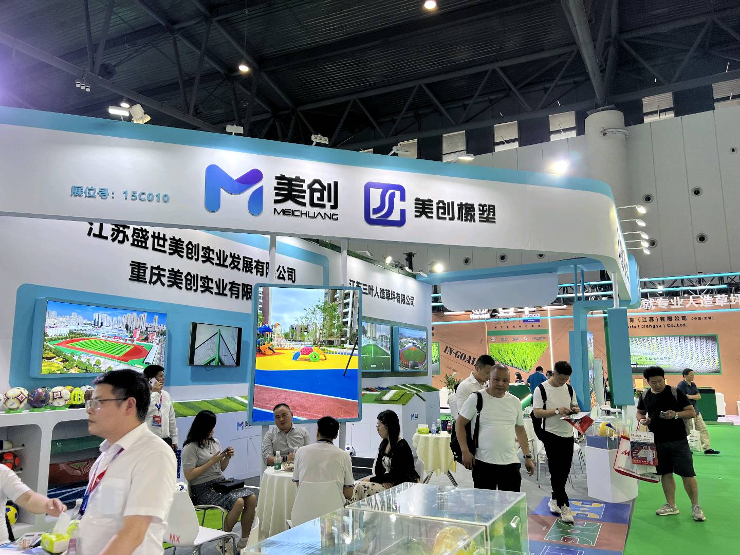 杨先生品牌货源江苏美创人造草坪有限公司