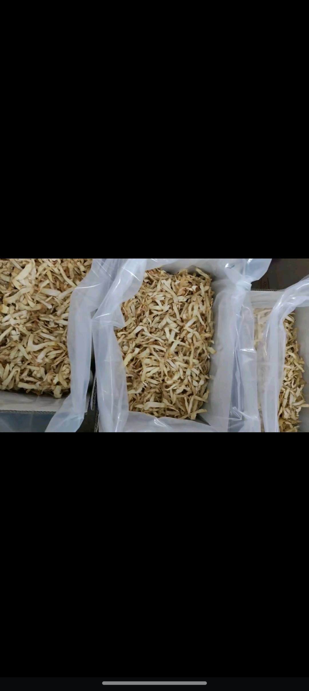 廖义萍品牌货源