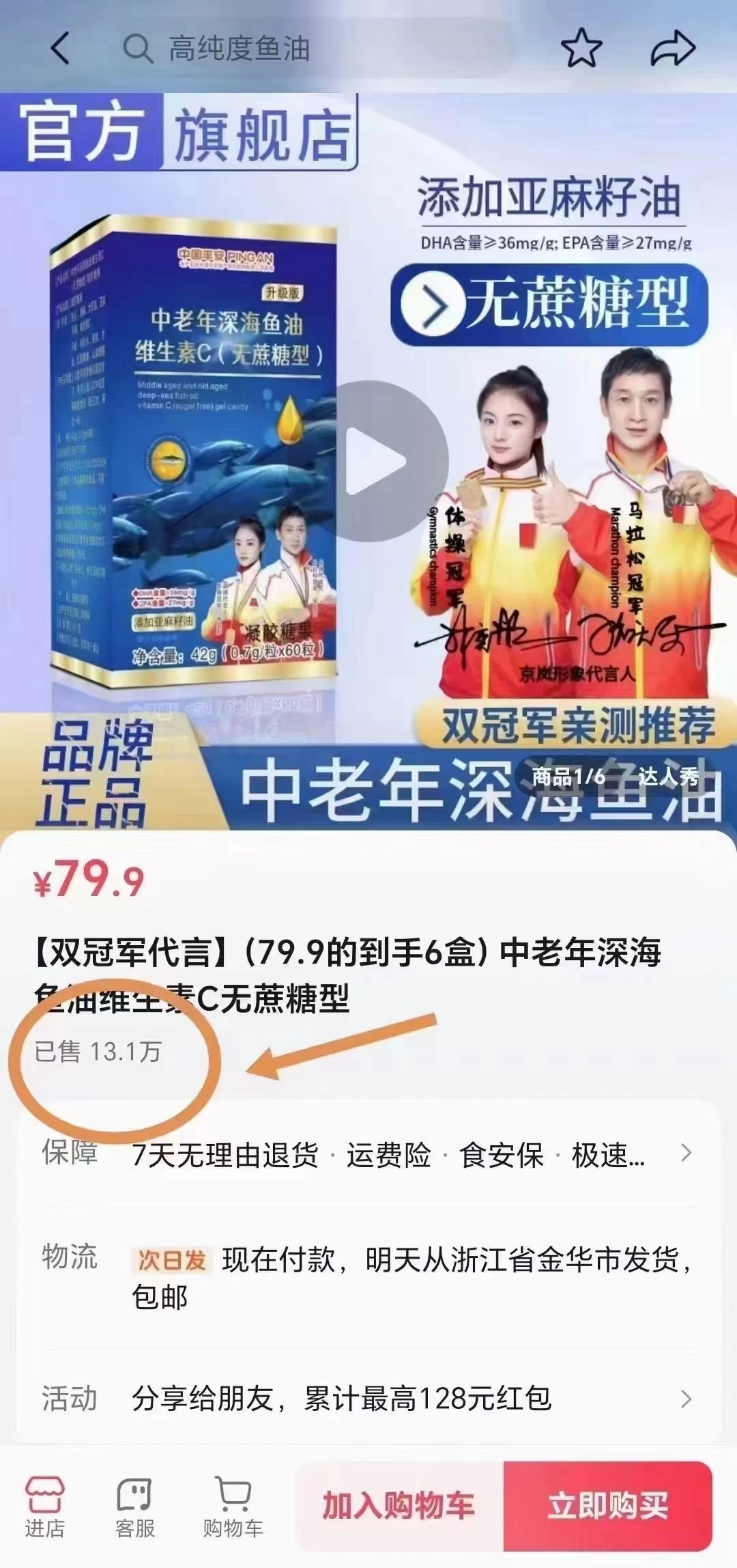 李先生乙方信息