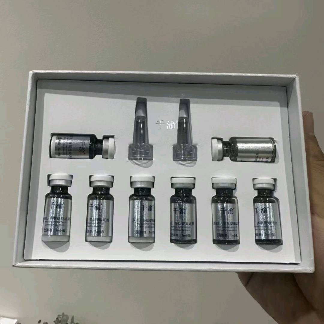 薛女士其他供需大健康数字减脂