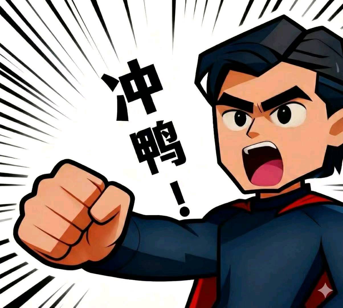 王艳杰其他供需*赚流量佣金，零门槛开启本地生活变现