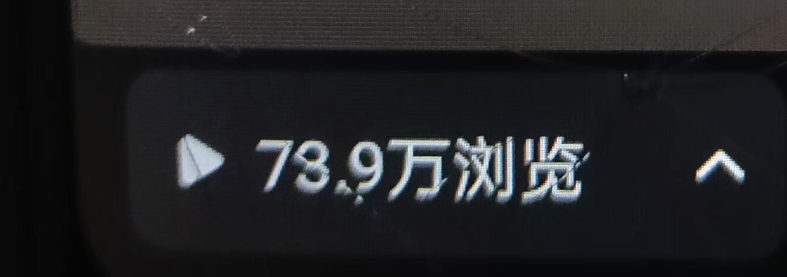 时先生找合伙人0门槛 人人都可以做的小说推文 纯绿色 自由稳定 居家就能做