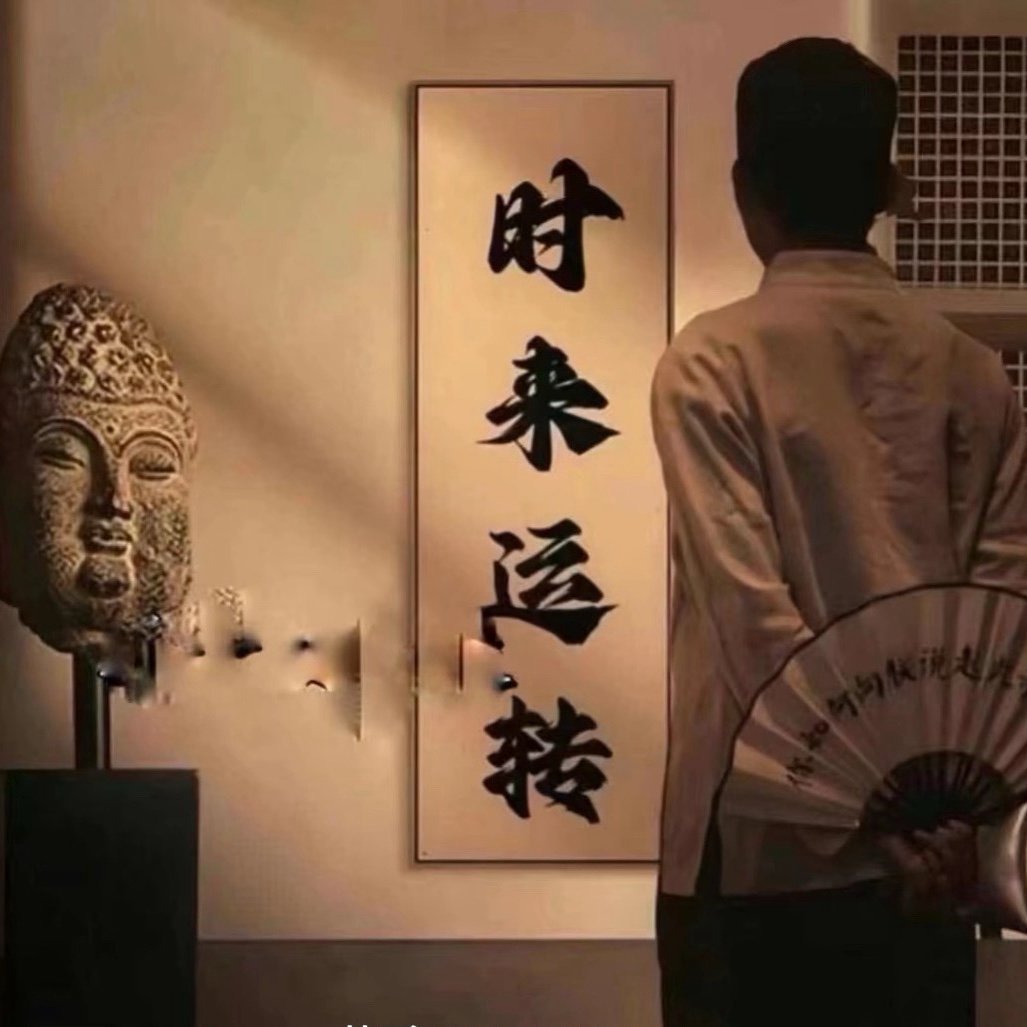 李先生