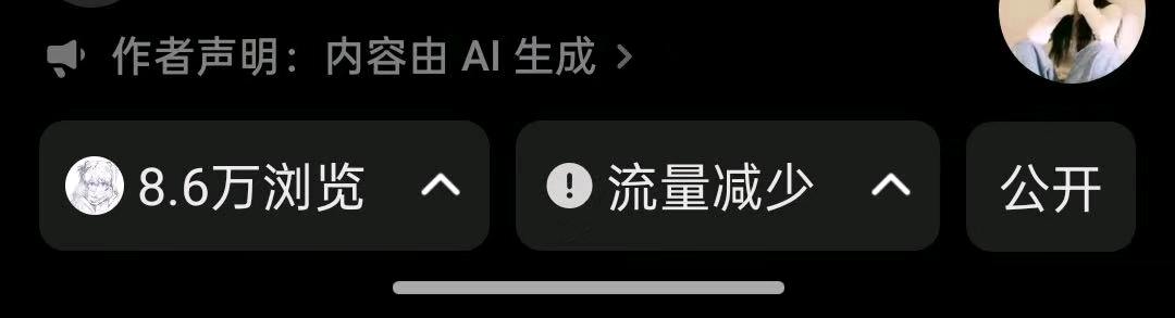 邓真缘其他供需小说推文，漫剧推广，一部手机就可搞定