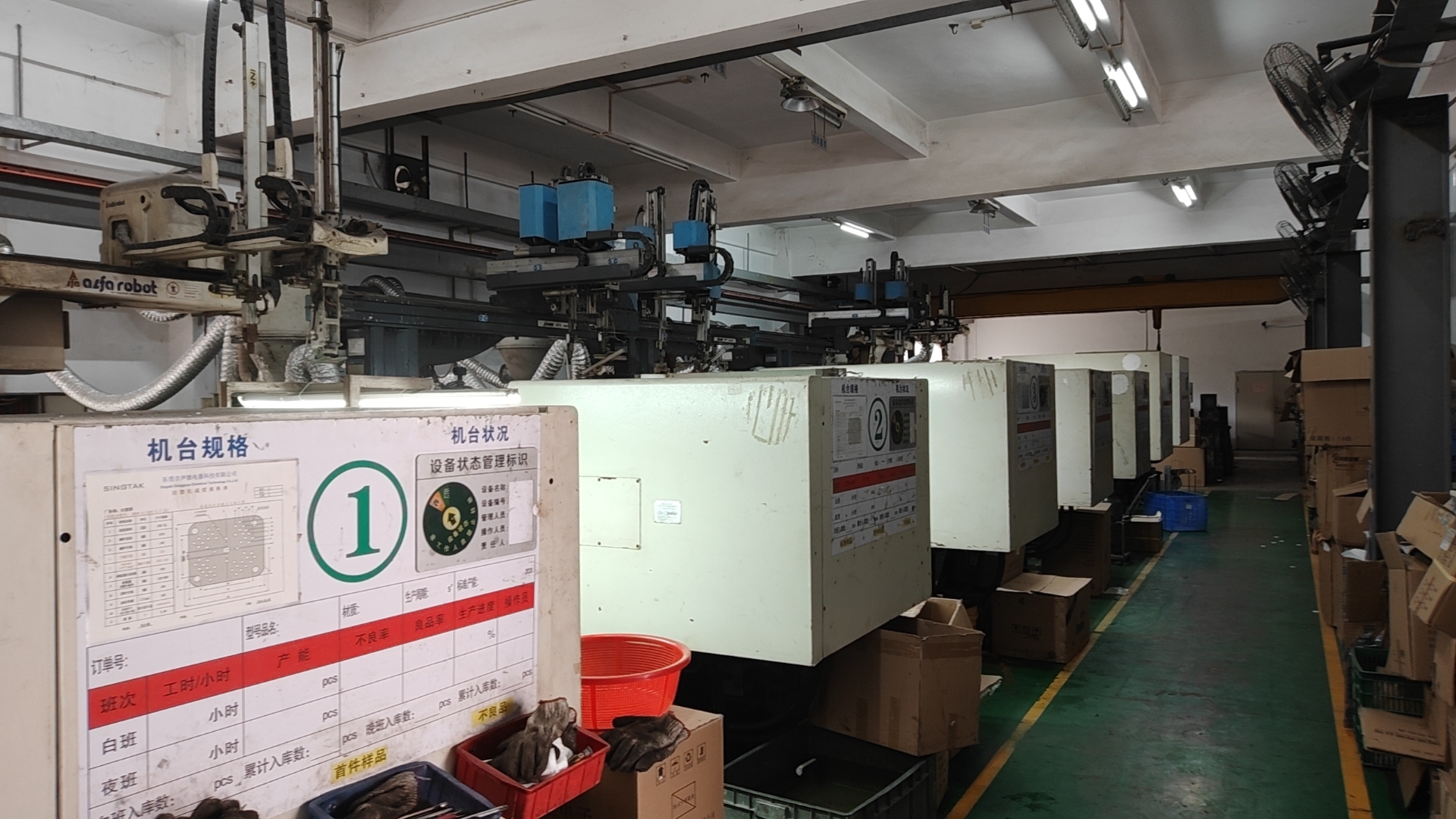 焦海军提供工商业节能改造方案设计，项目施工，余热回收利用，废酸收集复用等服务