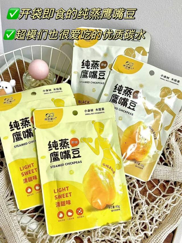 冯斯汉品牌货源