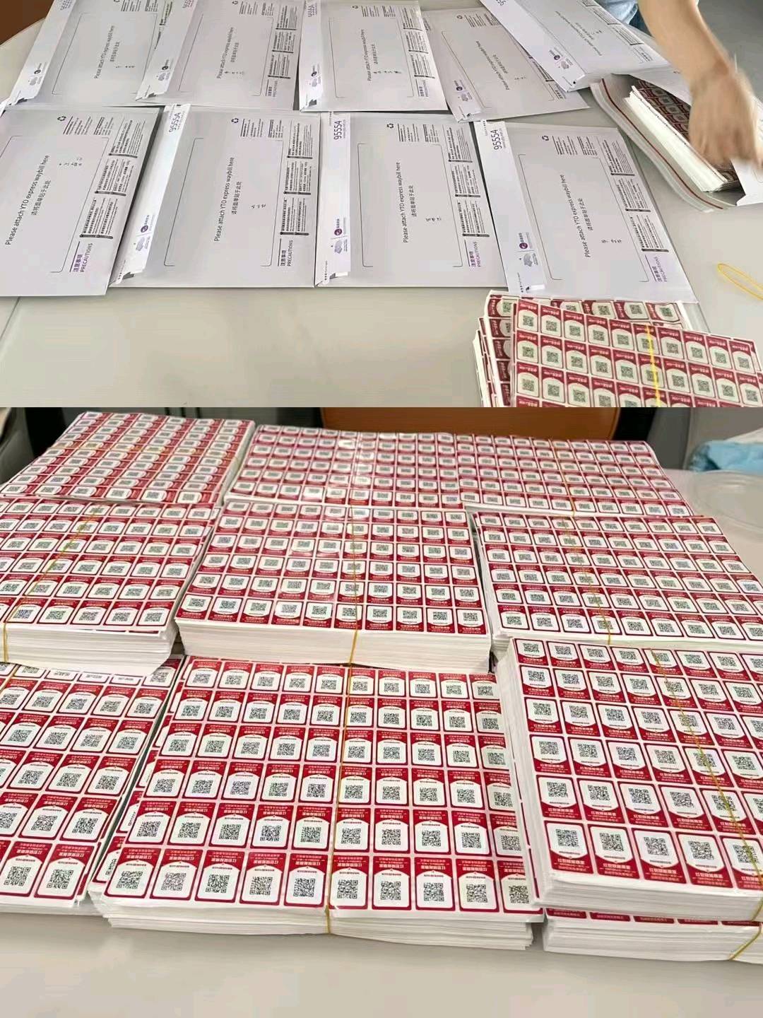 吴文彪其他供需中国石油95-98折