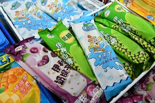 张先生伊利雪糕重庆主城招商，谈一家100元，送冰柜，日结，日入*