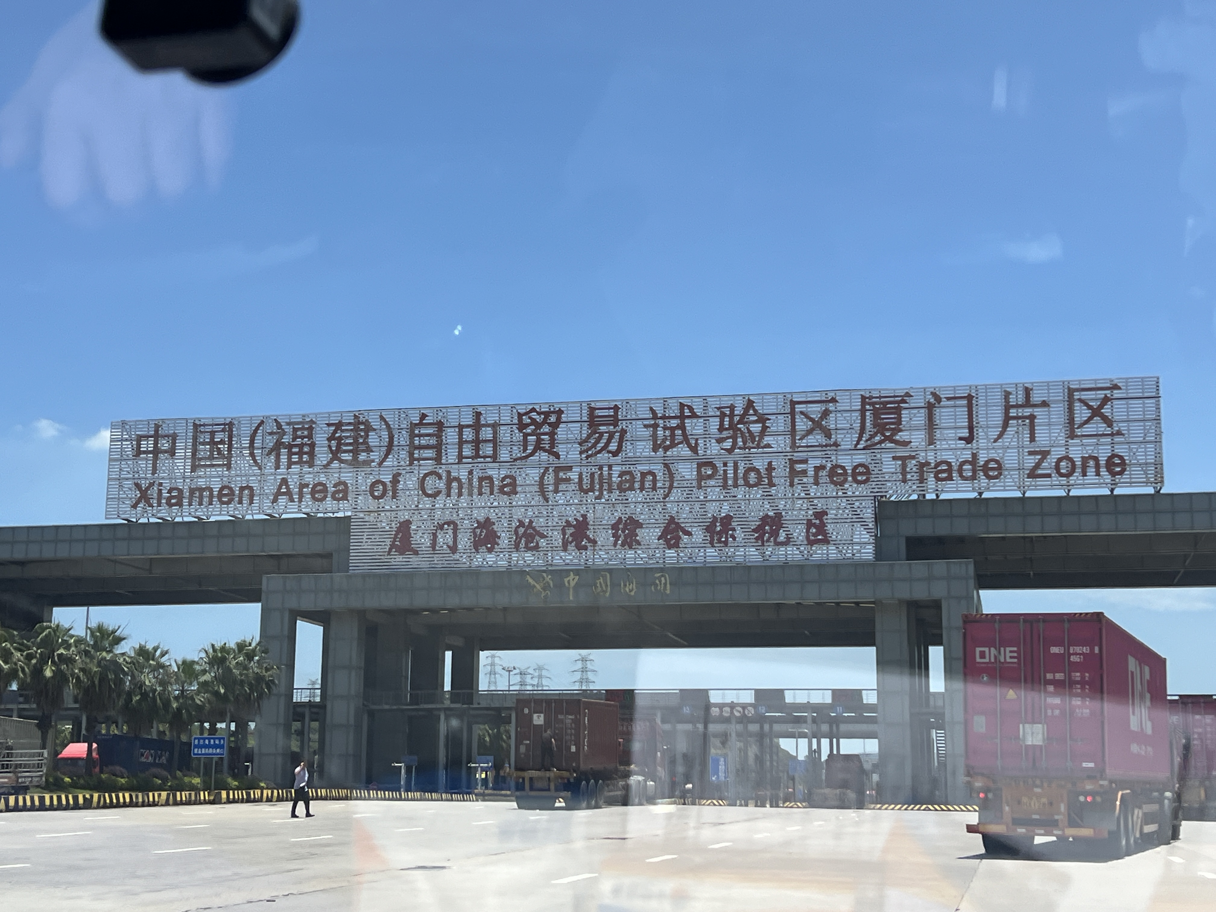 周克勇其他供需视频号副业 0成本无门槛视频号轻松带货 新手直接上手
