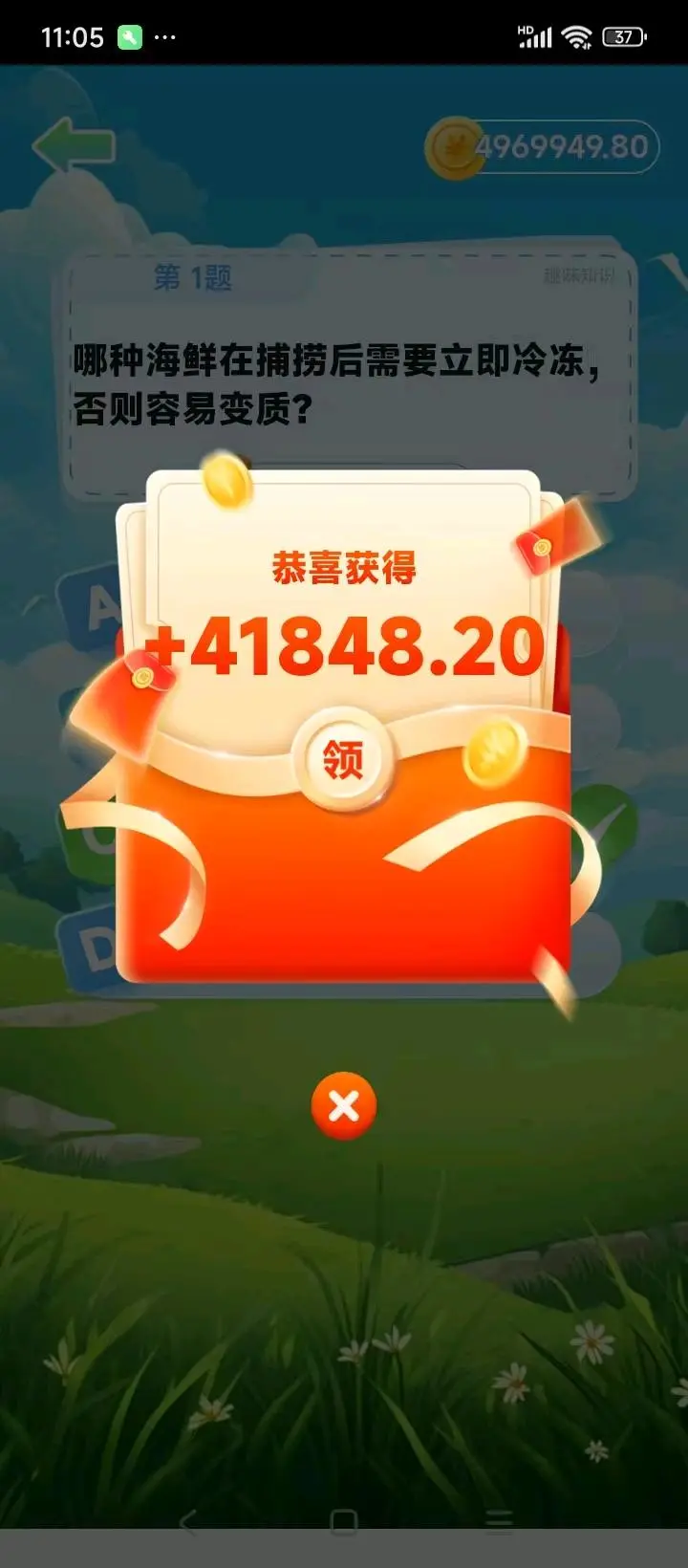 周先生手机广告变现短剧日结,单个设备60利润以上,稳定收益独立平台当天结算