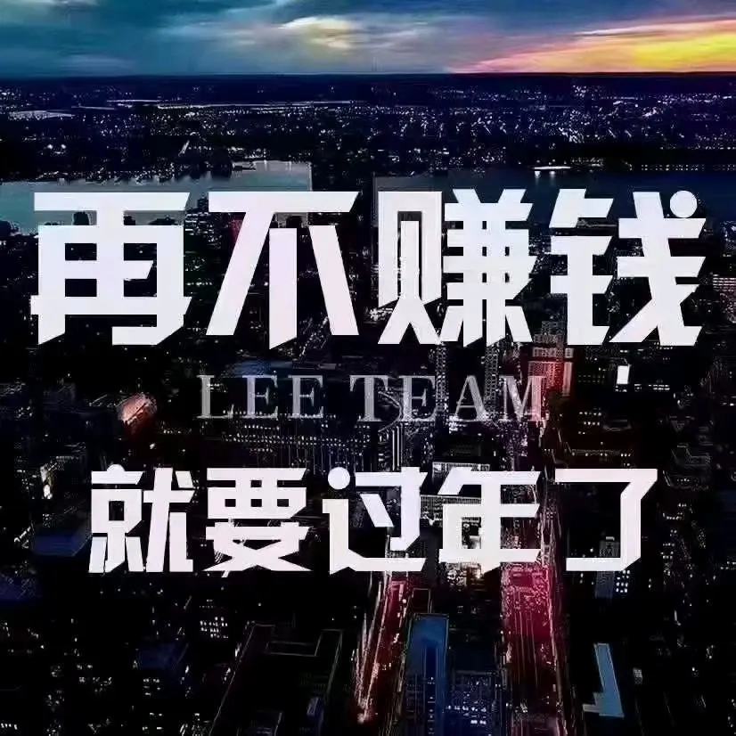 王云翔