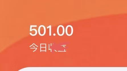 罗梦琦其他供需小说推广，居家手机副业，日结轻松