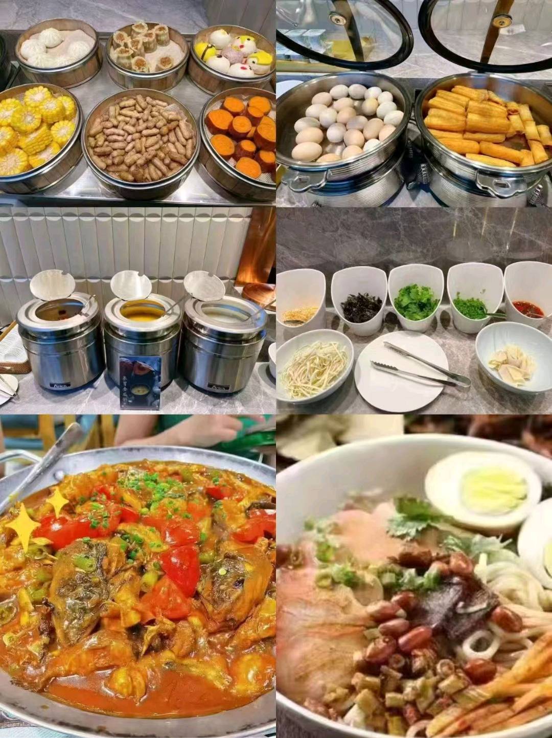 徐文浩异业合作