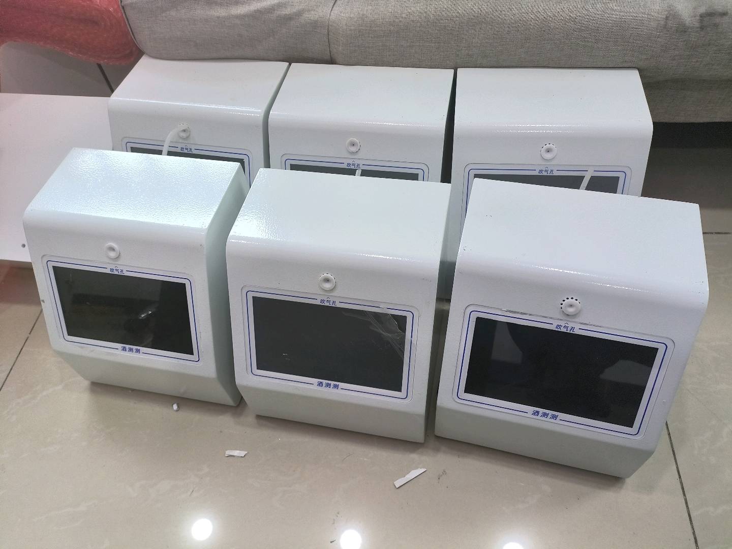 王先生品牌货源共享酒精检测仪   适用于ktv 酒吧 大排档等地