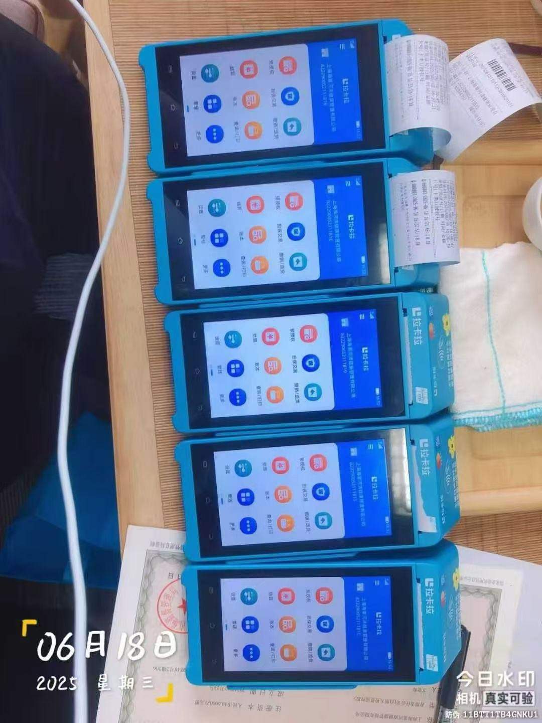 王海江地推项目寻求POS机信用卡推广合作，激活奖励高，结算迅速，时间自由