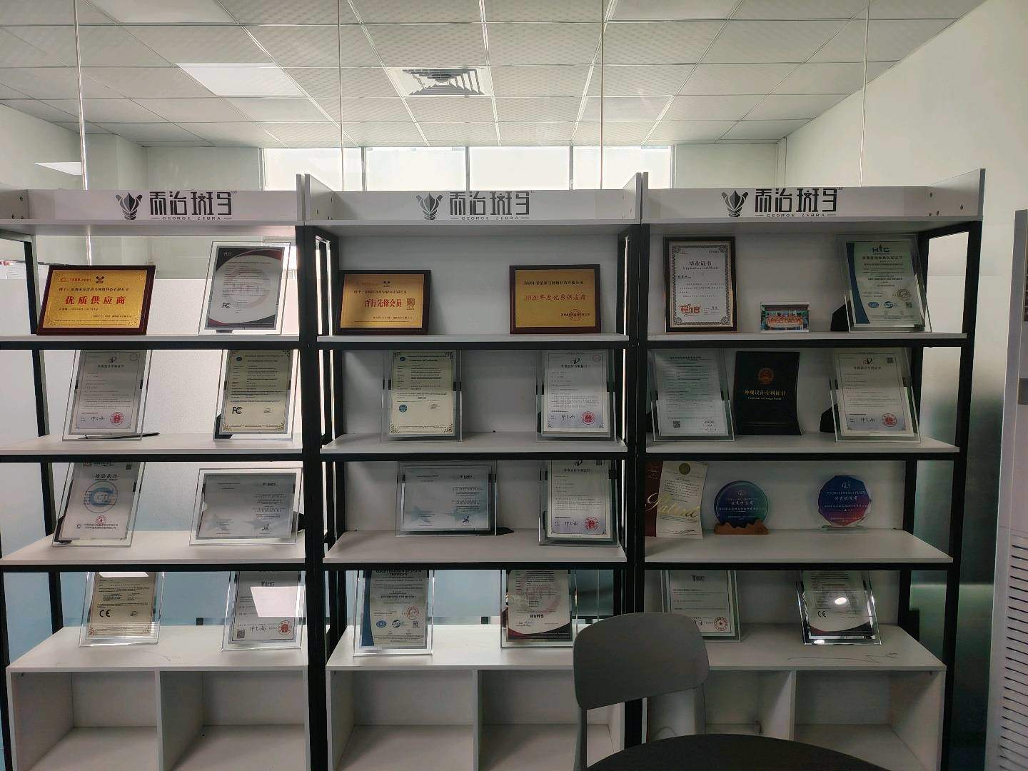 杨安华OEM/ODM无线蓝牙耳机,蓝牙音箱,智能穿戴手表,公模私模产品否生产