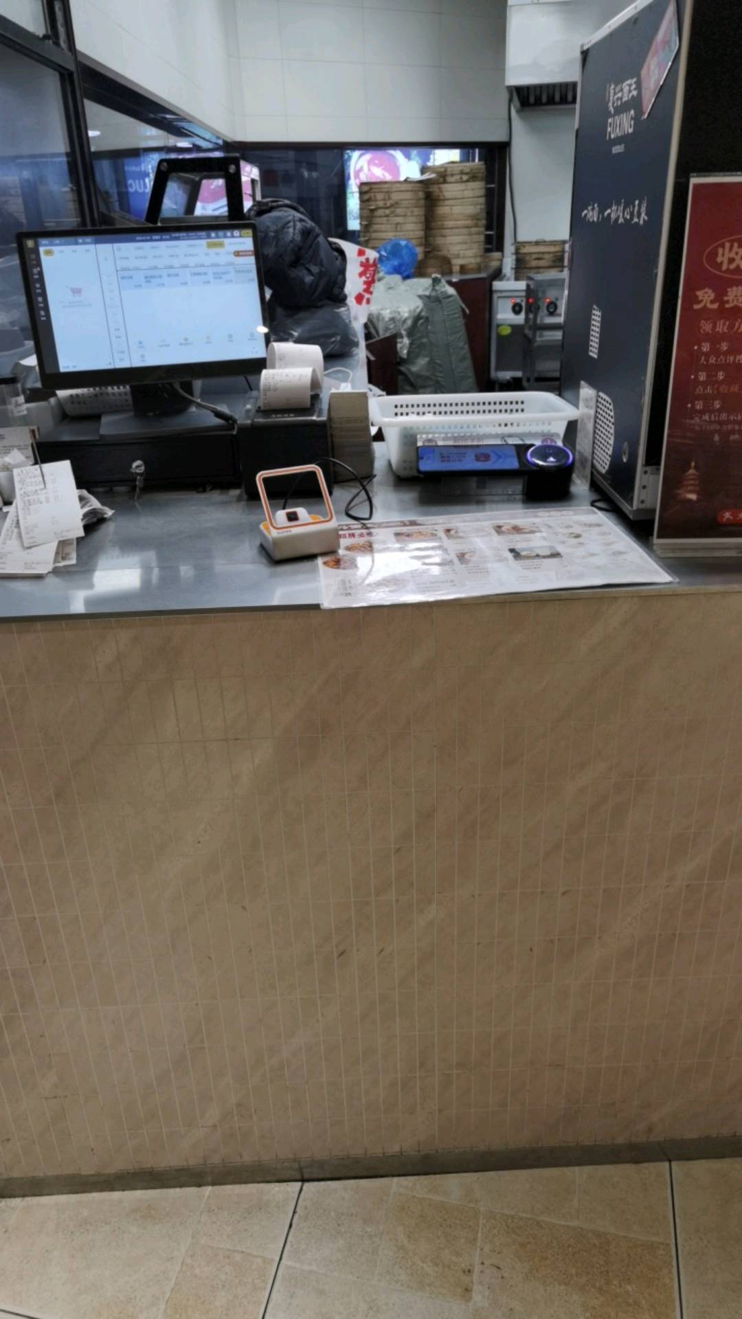 强雷雨上海北京哈尔滨与山东大部分城市，支付宝碰一下设备推广员，50+三档收益