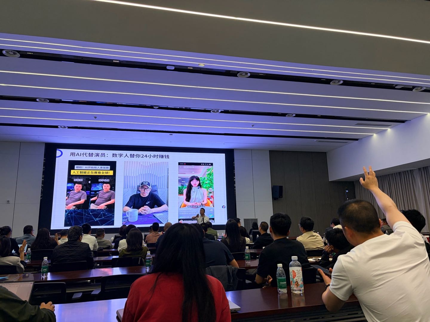 王女士其他供需提供 AIGC 全链路人才培养 & 创业孵化资源，寻找招生代理渠道合作