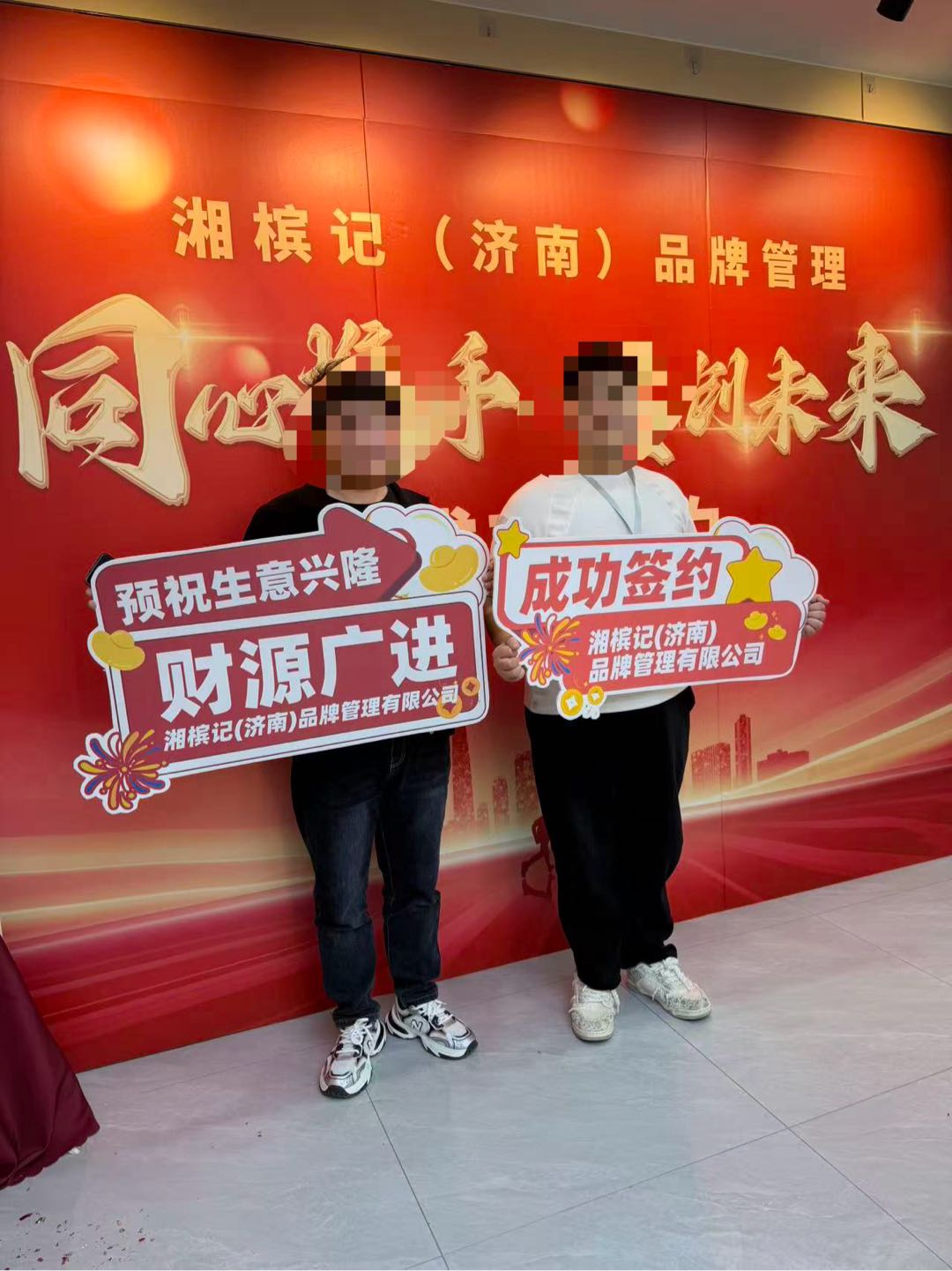 甲拯其他供需槟榔厂家 全国招募合伙人