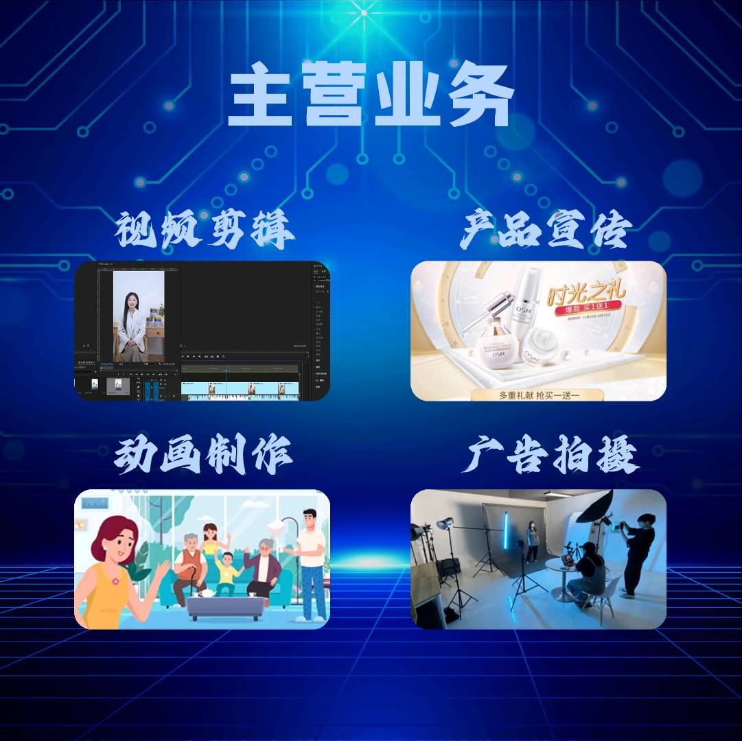 余女士乙方信息