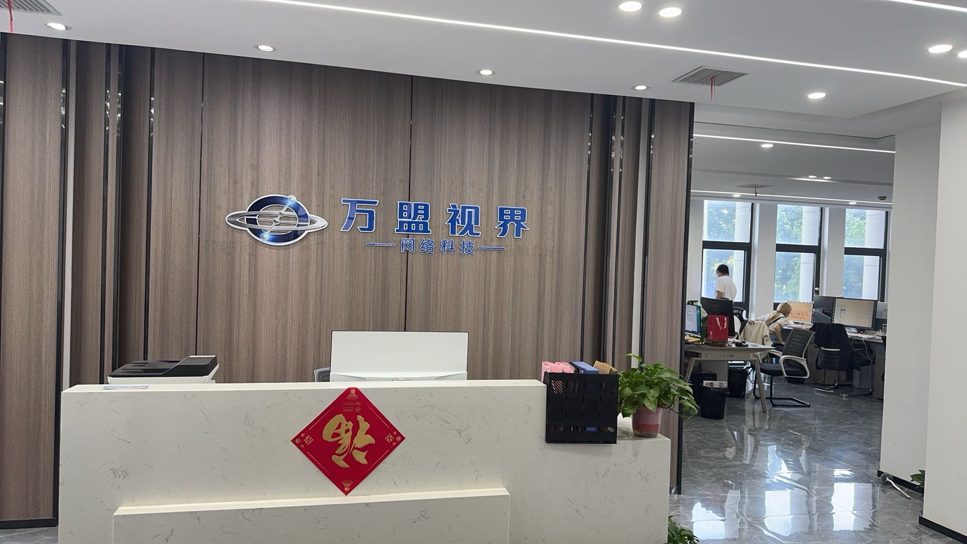 邵女士其他供需Ai公众号矩阵/纯绿色项目/一人工作室/新手小白都能做