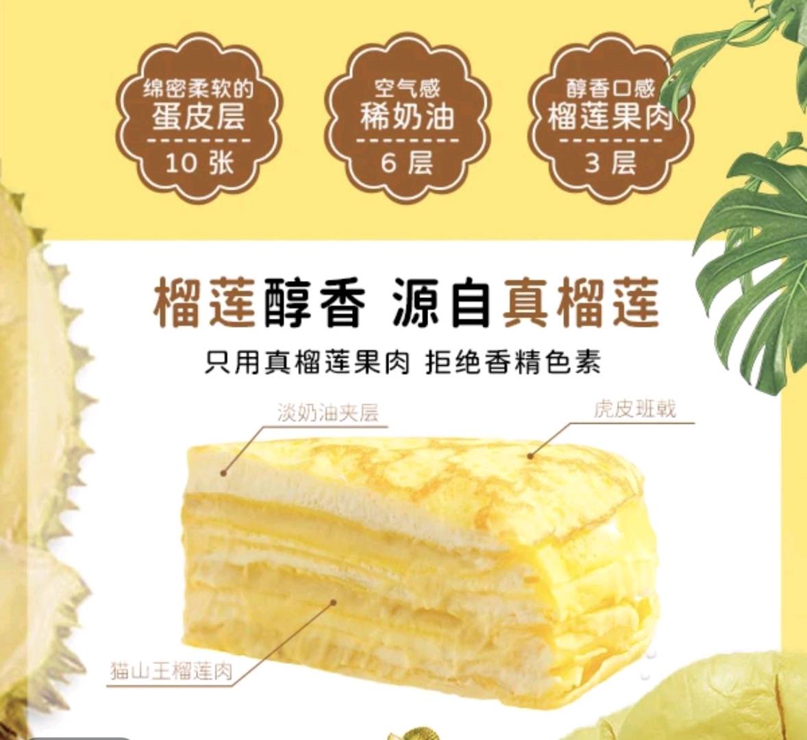 温俊斌品牌货源