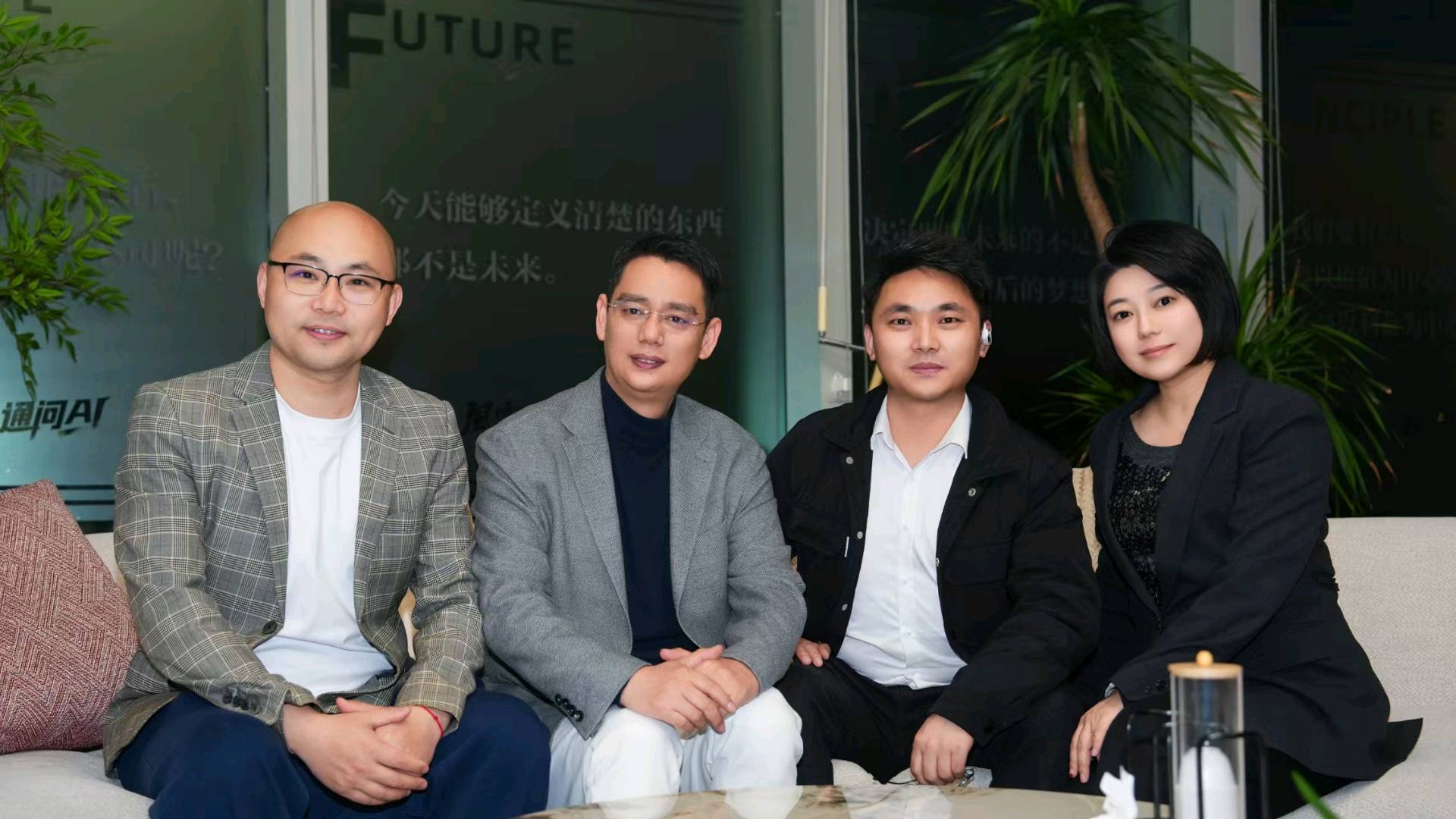 徐先生找合伙人