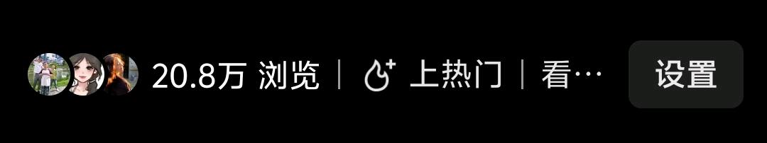 马女士小说推文,短剧推广全平台可做