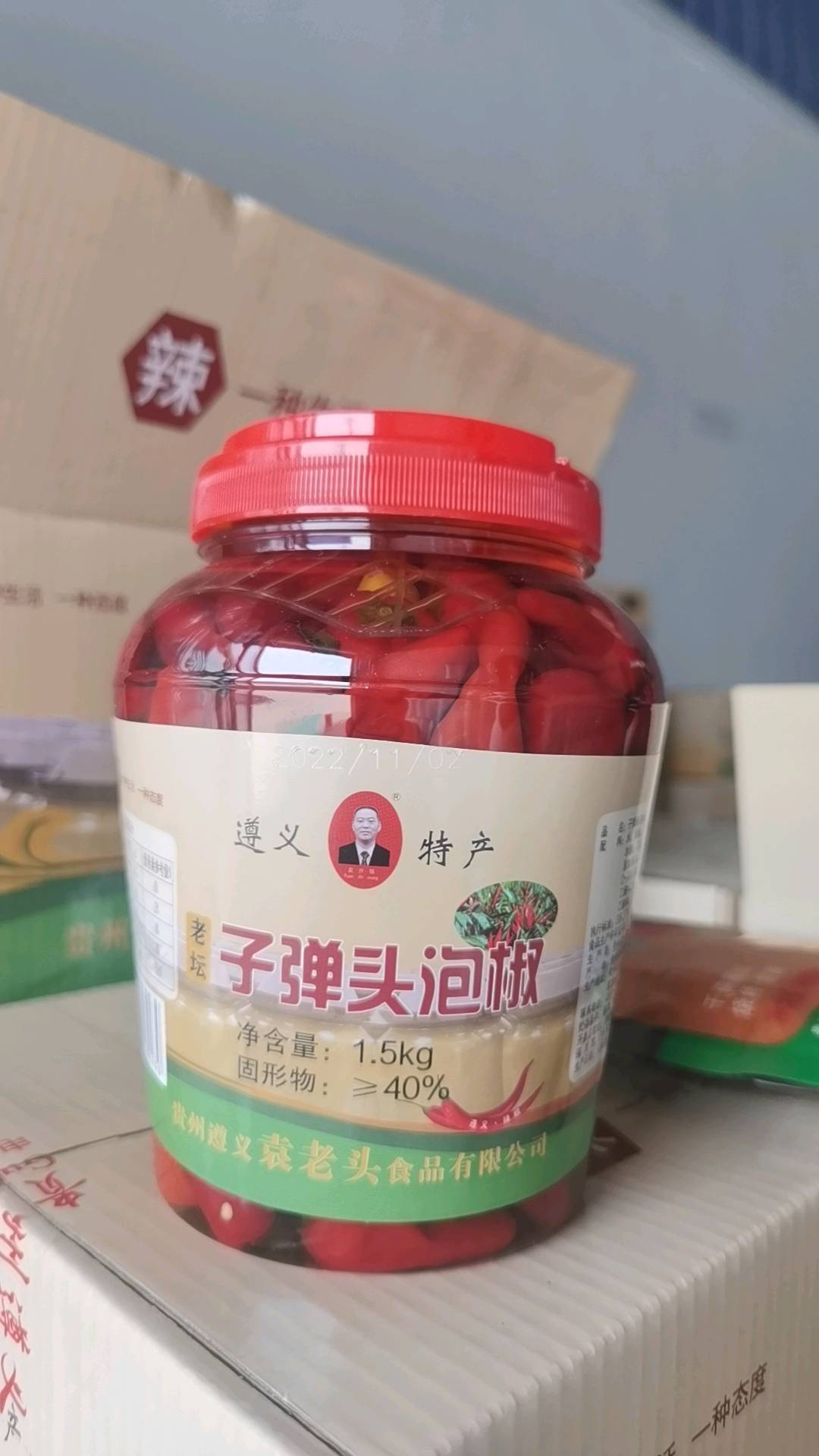 刘先生农产品项目，需要线上线下的销售团队