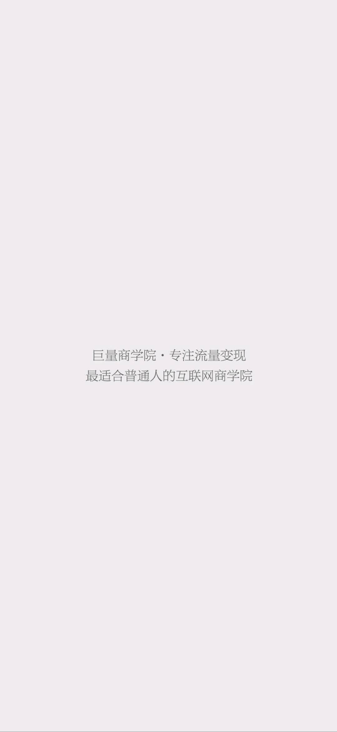 彭女士其他供需推文