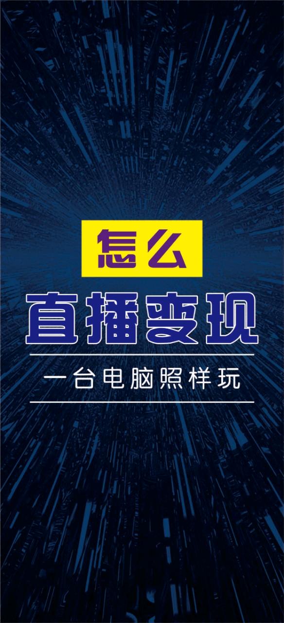 唐龙龙其他供需