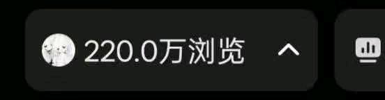 张艳找合伙人小说推文,纯绿色通道,一台手机,简单易上手,一无时无刻都能做,包教包会