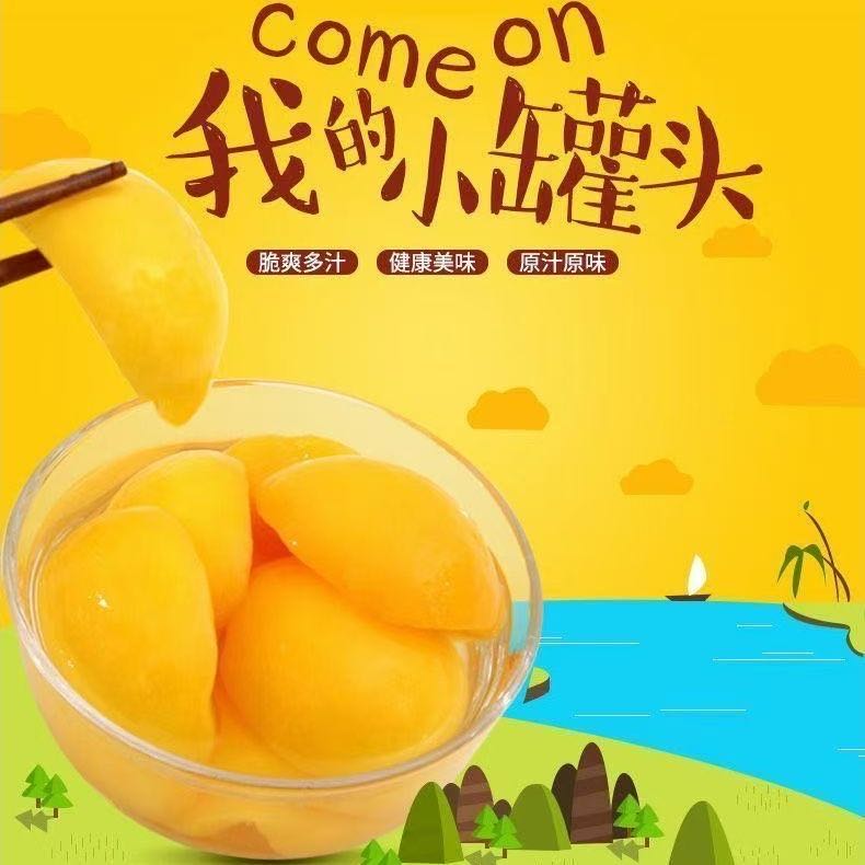 王奔品牌货源