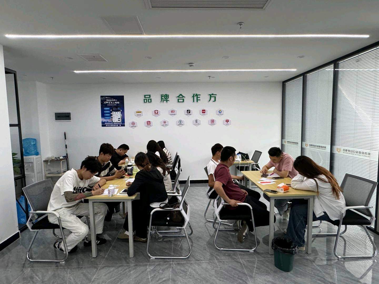 鲍任杰地推项目一手项目拉新注册寻网推地推等源头渠道