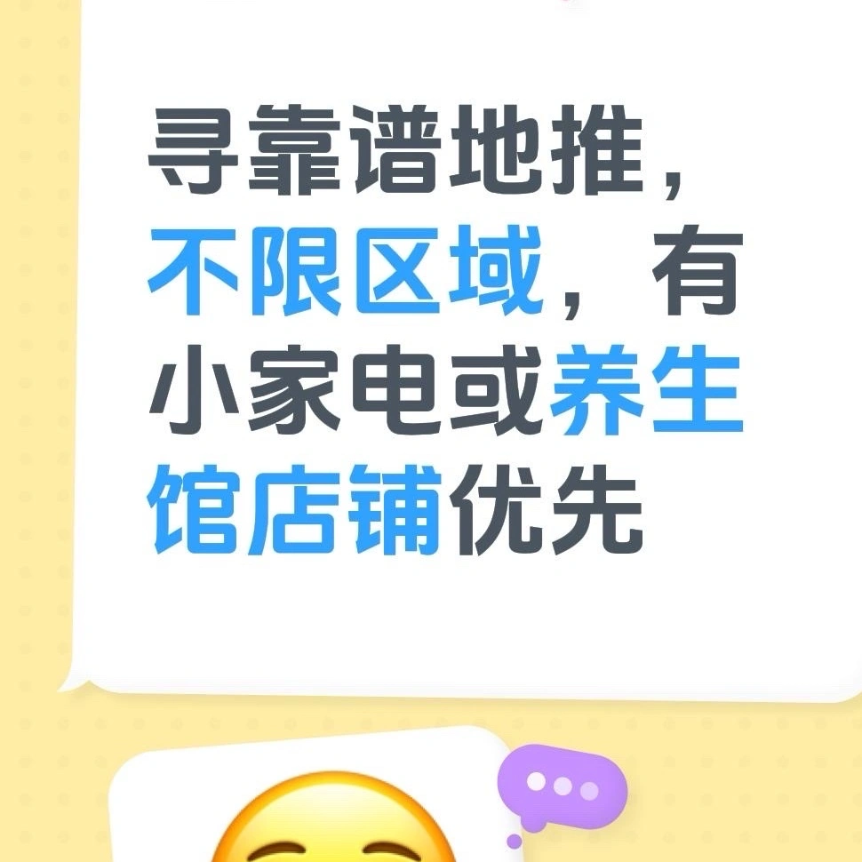赵女士