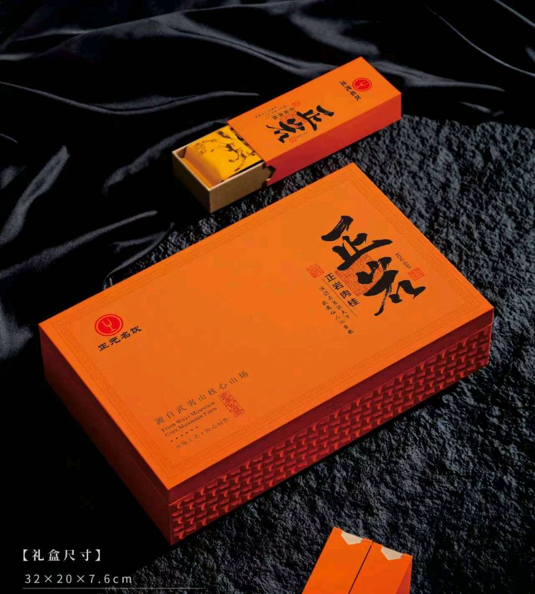 王飞品牌货源