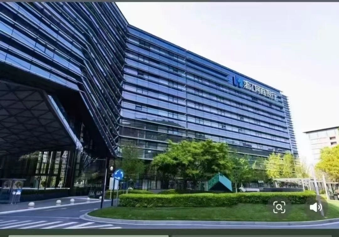 练优云地推项目网商银行测额