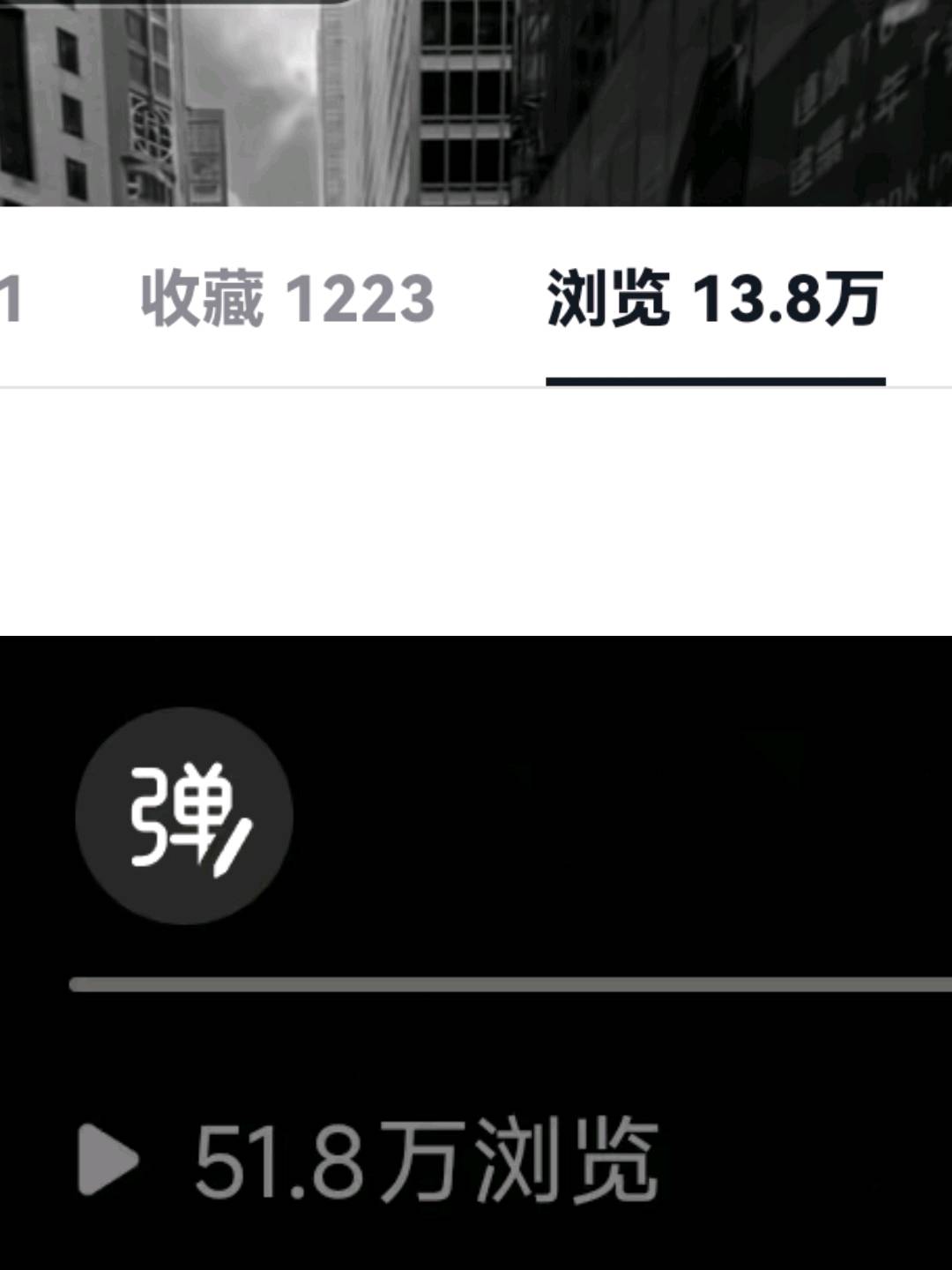 邢女士找合伙人小说推文项目，绿色稳定，独立后台，日结。时间自由，操作简单，可矩阵放大