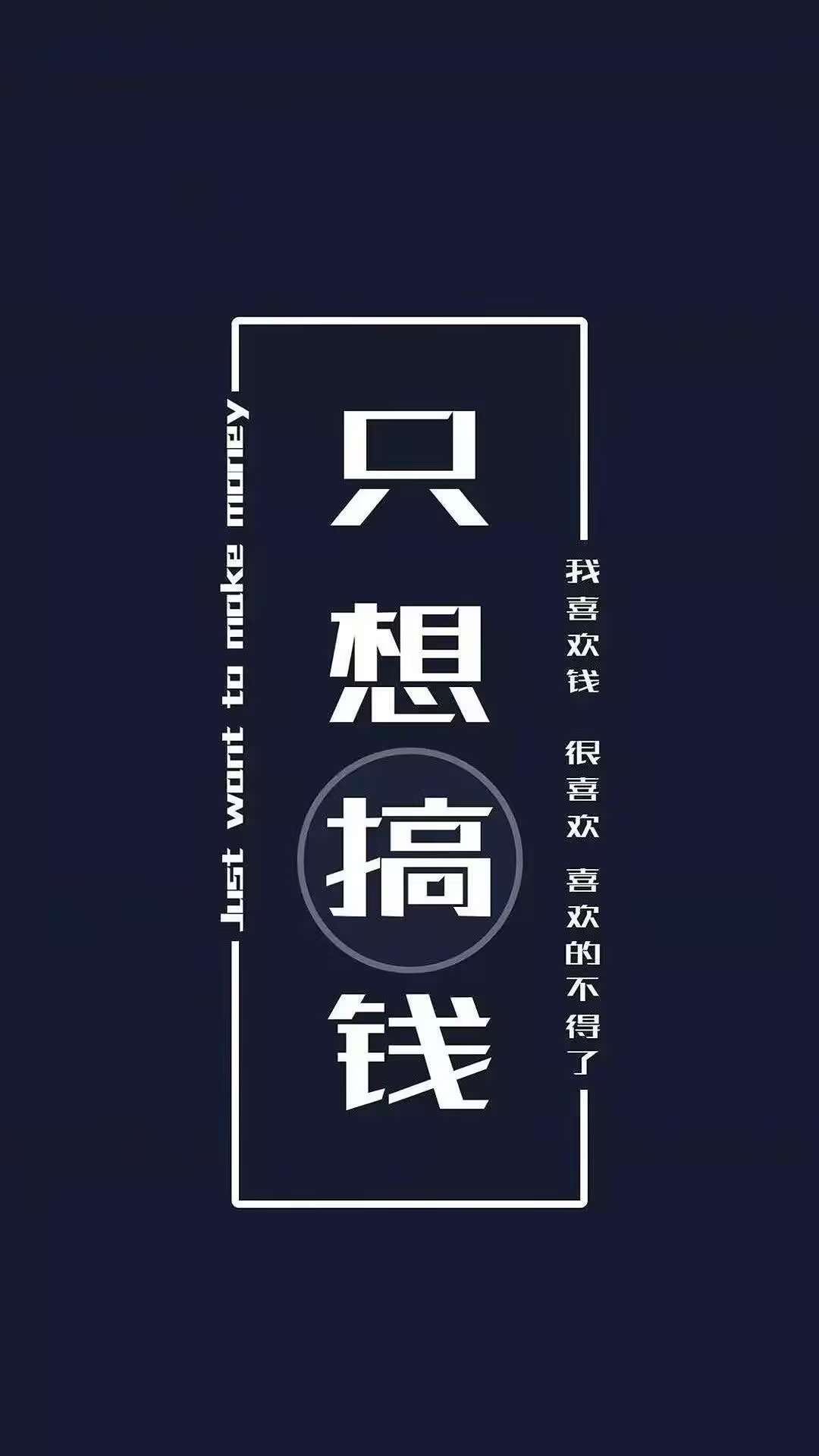 胡盈盈找合伙人公司急缺打金选手，特招一批打金人，日结打多少收多少操作简单新人小白皆可