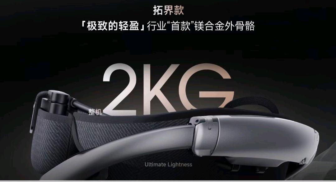 李少华品牌货源