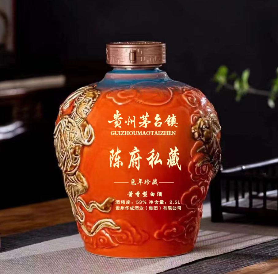 王先生品牌货源酱香型白酒