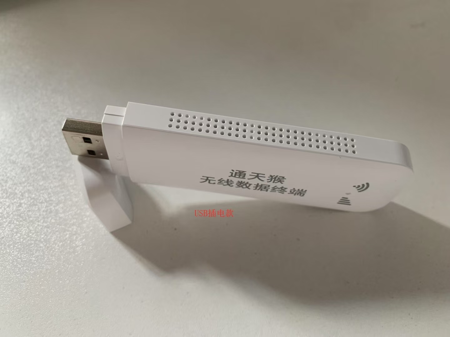 王琼生找合伙人