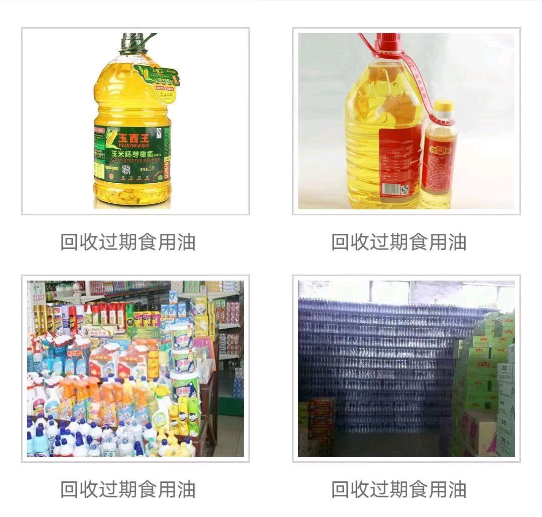 张先生优质甲方