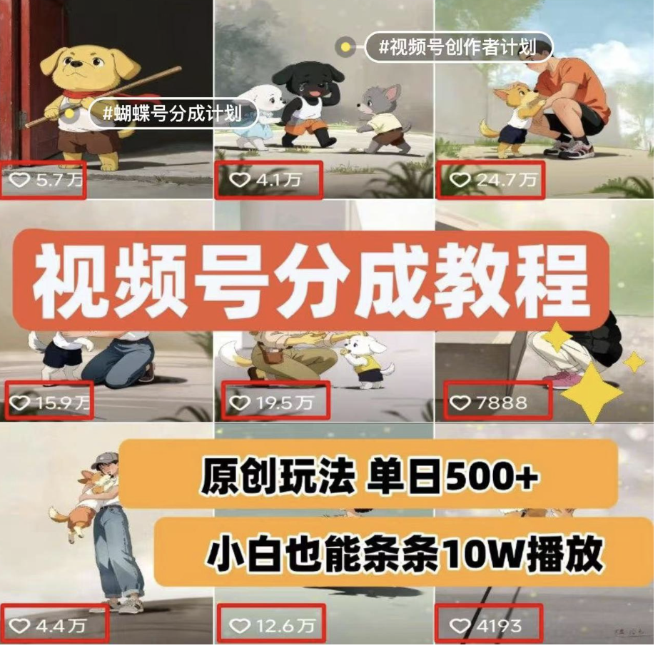 李先生其他供需