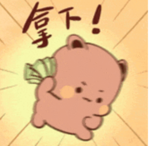 孙女士找合伙人