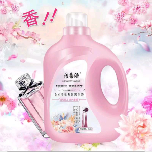 赵女士