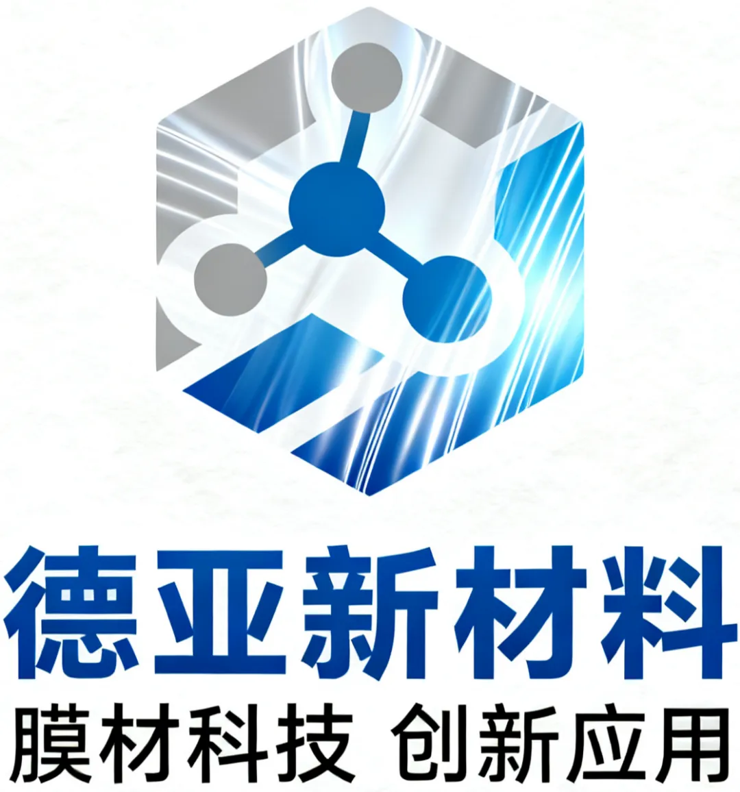 罗洪浙江德亚新材料有限公司主要生产批发刀刮布 ,夹网布,网格膜,推拉篷布