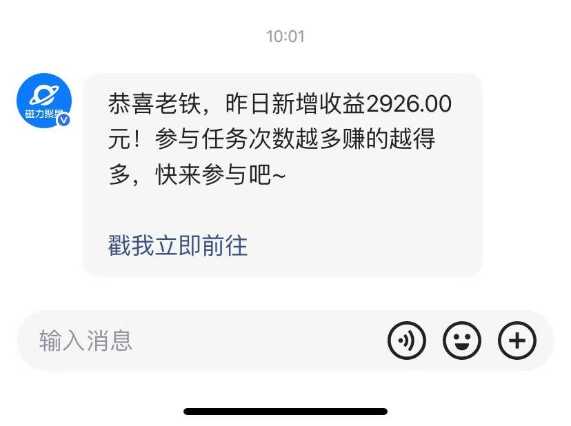 王小玮其他供需